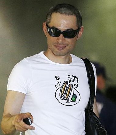 イチローおもしろtシャツbot V Twitter カツサンドないの イチローおもしろtシャツ T Co M10agdbpn1 イチローおもしろtシャツbot V Twitter カツサンドないの イチローおもしろtシャツ T Co M10agdbpn1