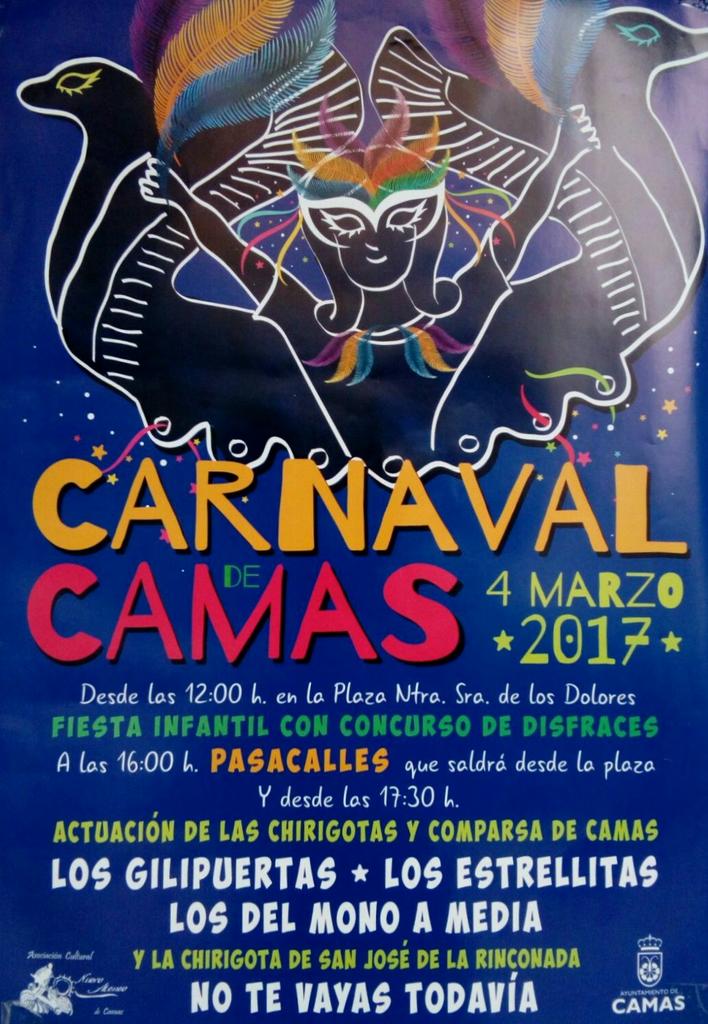 #tourloco #losdelmonoamedia
4 de MARZO

16:00h Mairena del Aljarafe
18:00h San Juan
19:15h Camas
20:45h Espartinas