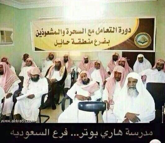 الحمد لله الذي جعل اعداء اهل البيت من الحمقى
#الشيعه_على_نهج_النبوة