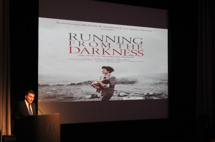 AZAFPT's tweet image. .@azconsulatela held an event at @musoftolerance about #InterfaithTolerance+commemorating #Khojaly. See more here: http ://ow.ly/H7gm309pzbr