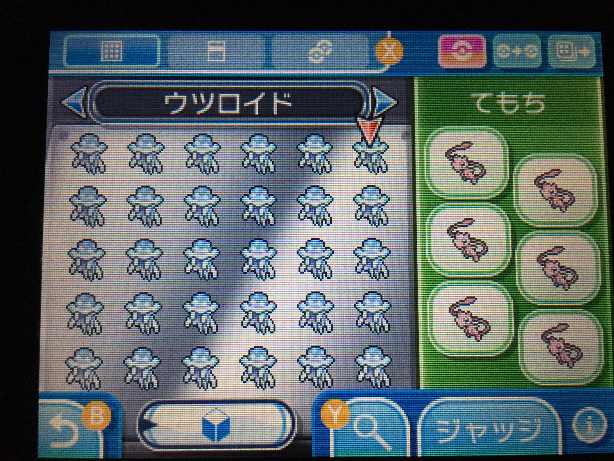 タッカイ サン Poke Takk Twitter
