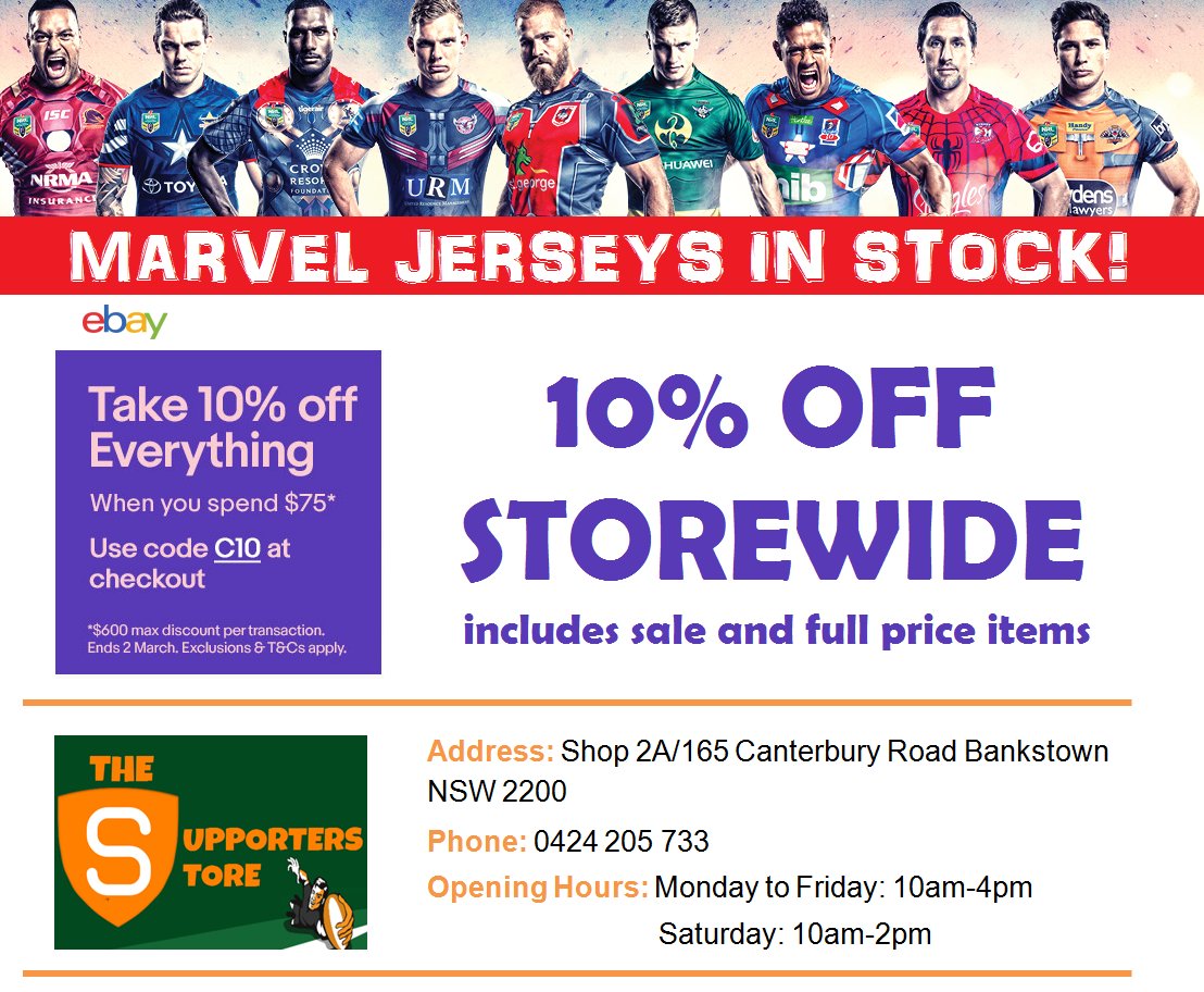 supportersstore's tweet photo. 10% OFF STOREWIDE!

BE QUICK! ENDS 2 MARCH!

https://t.co/AkMbpf0hLj

#NRL #nrljerseys #historyhappens #ISCMARVELHEROES #tss https://t.co/bNkSZkTGmp