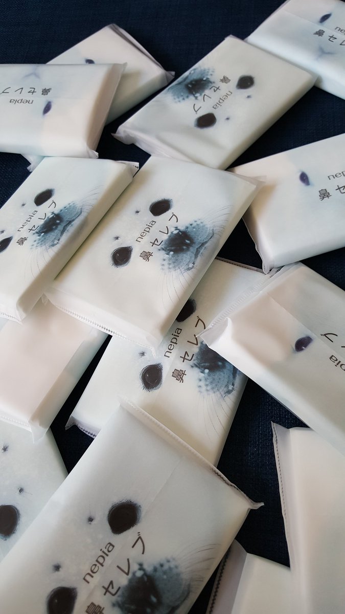 これが本当のセレブ 年収が倍ある友人から届いた荷物の緩衝材のありがたみがすごい Togetter これが本当のセレブ 年収が倍ある友人から届いた荷物の緩衝材のありがたみがすごい Togetter