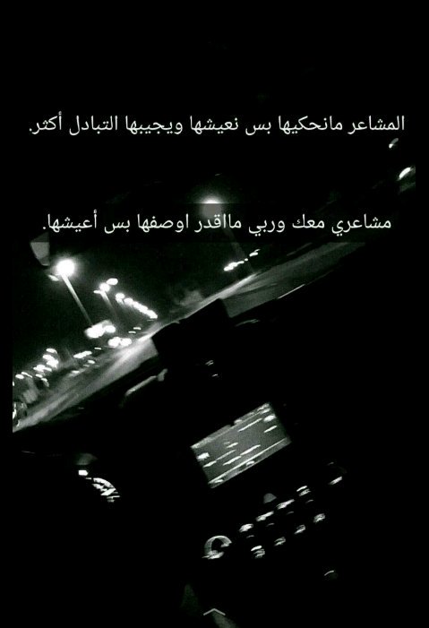 اخبريني لماذا لا استطيع التوقف عن التفكير بك ولو لثانية , ولماذا عقلي دائماً مشغول بالتفكير بك

خاتم سليمان