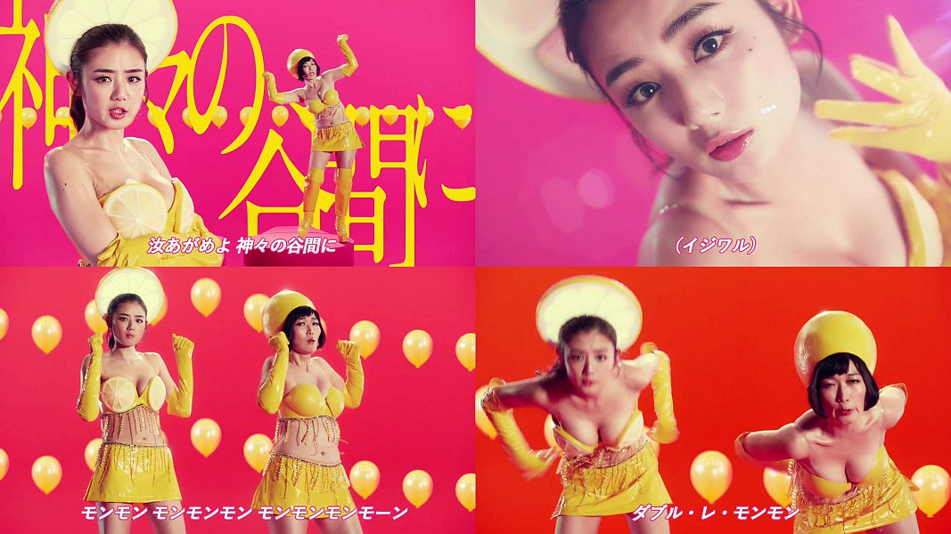 片山萌美,川村エミコ サントリー CM動画 神ボディユニット”ダブル・レ