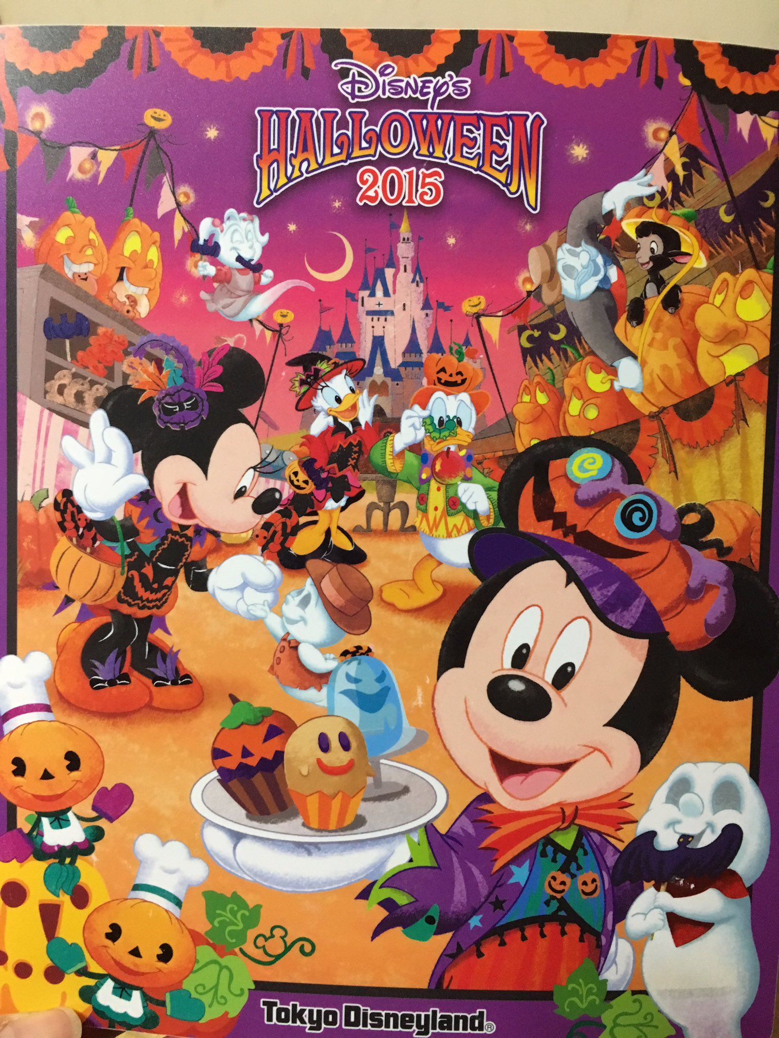 ディズニーハロウィン15 Twitter Search Twitter