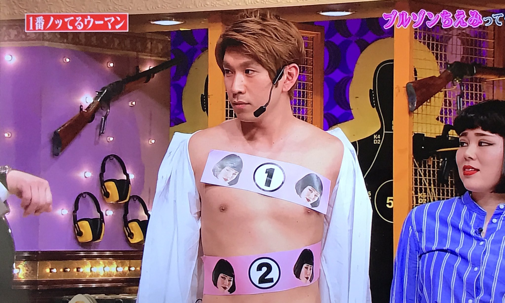 むちお ブルゾンちえみwithbがしゃべくり007出たねー 欲しがりコージ 笑 ブルゾンちえみwithb ブルゾンちえみ ブリリアン しゃべくり007 35億 T Co Emwiecpiza Twitter