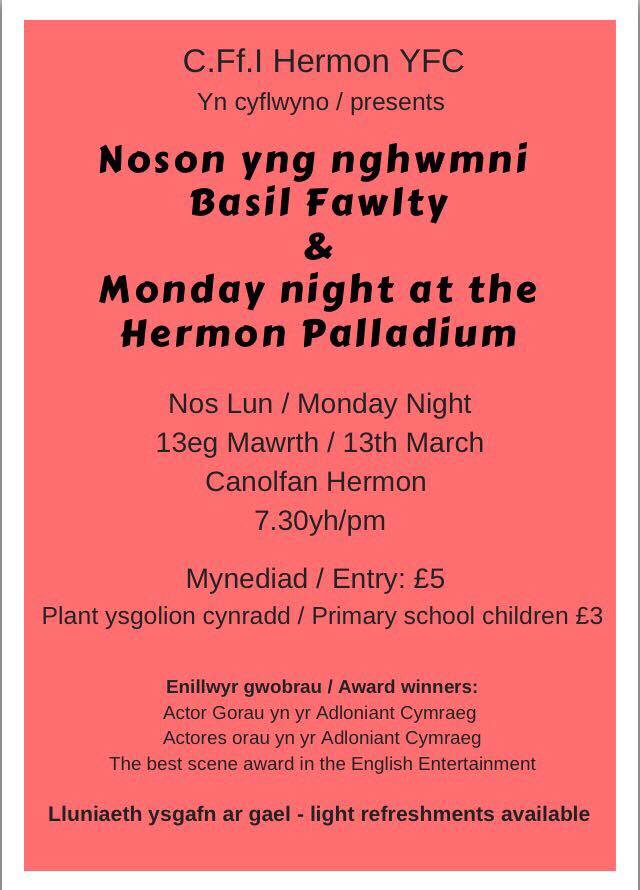 Noson Adloniant Clwb Ffermwyr Ifanc Hermon 13/03/2017 - 7.30pm - Entertainment evening with Hermon YFC3