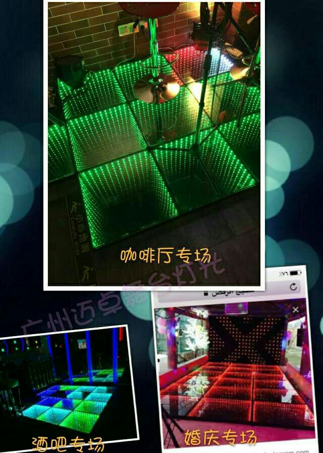 Beautiful 3D Dancing Floor Light for DJ Show,Bar,Club,Nightclub,Family Party,Etc
Contact 
Whatsapp:+8613288660234
Email:xfqlaser@aliyun.com