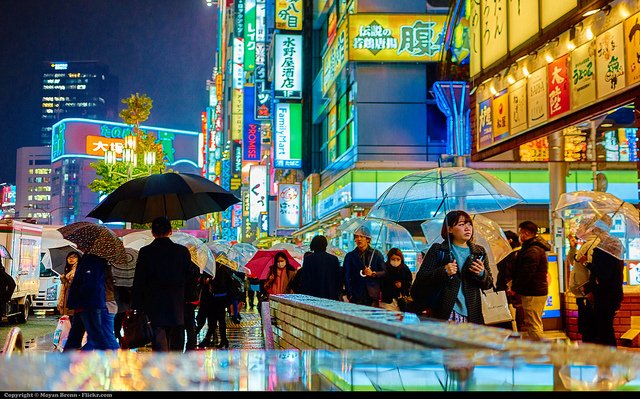 flyme360's tweet photo. Top 25 Asian destinations voted by travellers in 2016 ( Tripadvisor) 

6. Tokyo, Japan 

photo by Moyan Brenn https://t.co/GRIbreKs0n