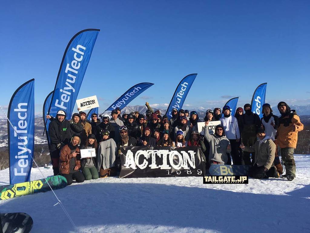 FeiyuTechJapan's tweet photo. Quite a party! #tailgatejp #action1989 #wintersport @skiing #feiyutech #snow #japanese #na… https://t.co/XQXoOtZDOK https://t.co/ar3jtuq50Y