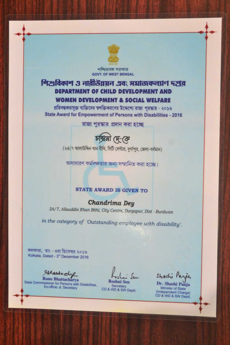 DSPSAIL1's tweet photo. Chandrima Dey, specially abled d/o K Dey, DGM, DSP has won ‘State Award for Empowerment of Persons with Disabilities-2 016’ by Govt. of WB https://t.co/Y3i6lsEiVL