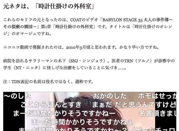 木村すらいむ Kimu3 Slime 17年02月 Twilog