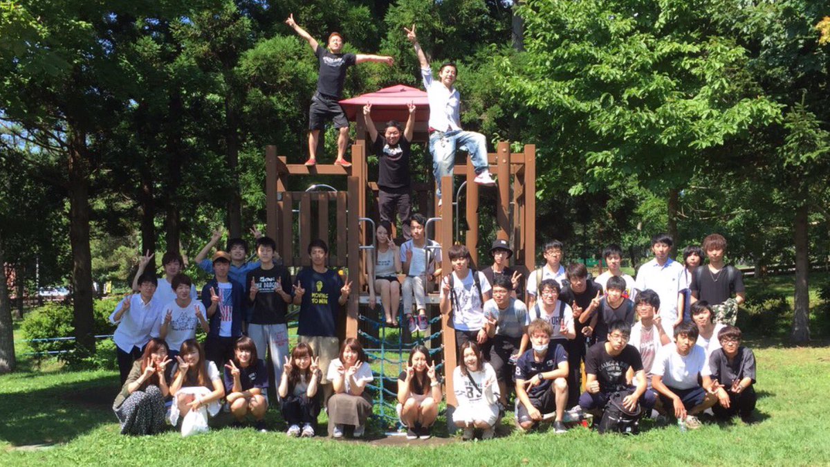 北海学園大ダーツサークルclub Rize Twitterren 新入生の皆さんご入学おめでとうございます Clubrizeは初心者 大歓迎です 他大学 女子部員もかなりの数いるので友達作りに最適 ダーツの新人戦や 学生のダーツ大会はもちろん 円山公園でのbbq 8大学合同の夏合宿