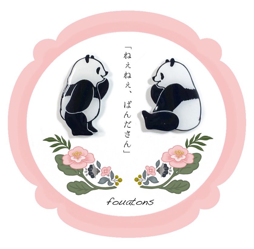 @Lupopo_cafe
今回もお願いします!
耳につけると耳元でささやく「あのねちゃん」「こそこそくん」や耳元に受話器をかざす「もしもしくん」などを作っています!😊
🌷イベント出展予定🌷
3月18日 大阪アート&てづくりバザール
5月27,28日 デザインフェスタ