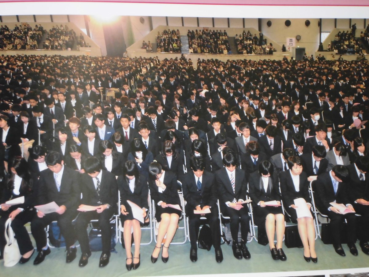 中央大学生協 新入生の方へ 今日は経済 総合政策学部のキャンパス見学会ですね 入学式のスーツはご用意されましたか まだの方はぜひお得な割引クーポンをご利用ください T Co D18g7qo6gj 入学準備 生活編 入学式のスーツ 割引