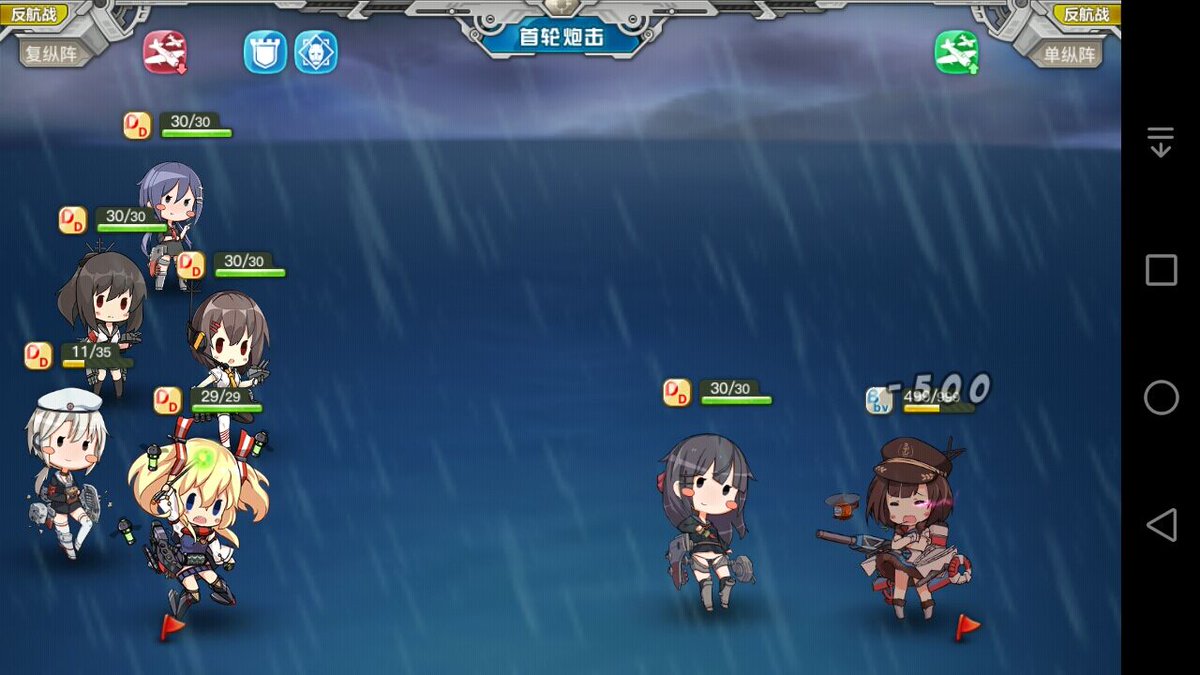 Kaffer_P's tweet photo. #そろそろ艦nの思い出を語ろうか
といっても...... https://t.co/nWYykV8Byp