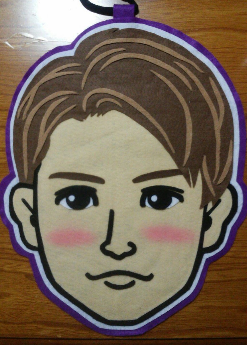 フェルト屋さん プロフ必見 A Twitter 岩田剛典 フェルト Exile 三代目 A3サイズ パープル Mp