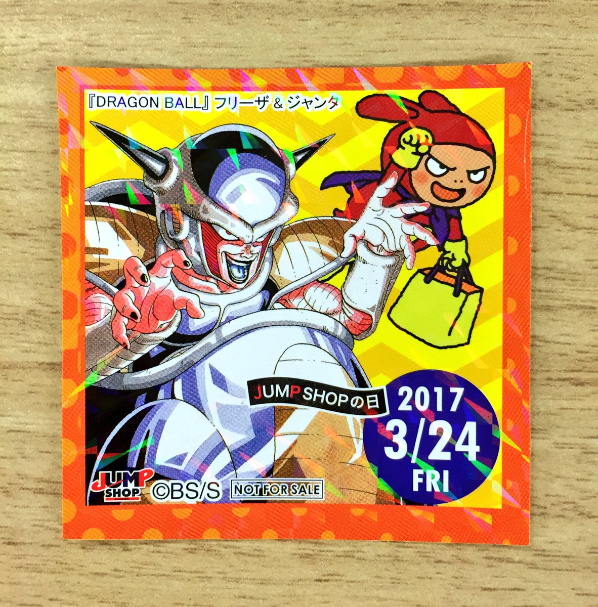 ジャンプショップ JUMP SHOP【公式】 on X: ジャンプショップ JUMP SHOP【公式】 on X: