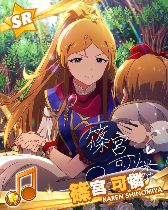 2025人気の アイドルマスター  X: على ミリオンライブ！公式 ゲームキャラクター