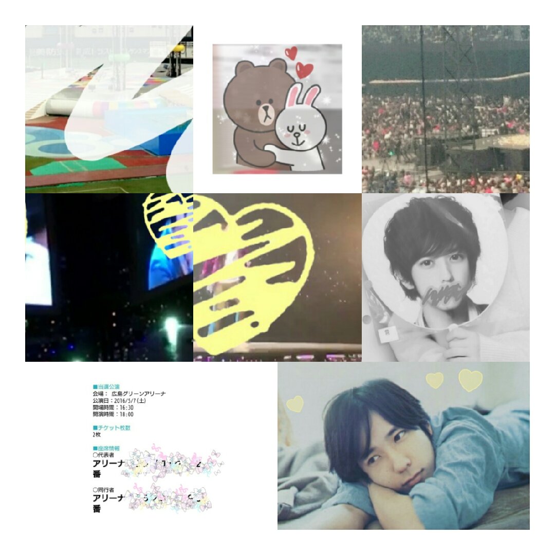 tag_kz's tweet photo. @tag_kz 
上から❤
#嵐さんツアー完走おめでとう沢山のHappyをありがとう #あゆはぴツアー終了ってことでハッピーになったお友達繋がりませんか #わーーーージャニオタさんと繋がるお時間がまいりましたいっぱい繋がりましょ https://t.co/TagciTQlc0