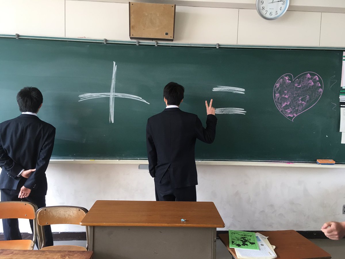 ch0nren's tweet photo. 工業のスクールラブ https://t.co/vn4YNlRlSR