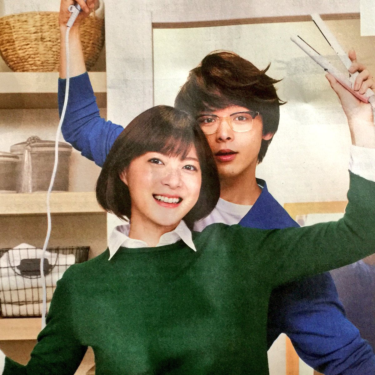 くりぼー Auf Twitter お昼休みに こちらの朝日には載ってなくて日経でゲットできました ヨーグルスタンドの新cmも確定みたいで上機嫌 ｳﾌﾌ 上野樹里 ｄルーム ヨーグルスタンド