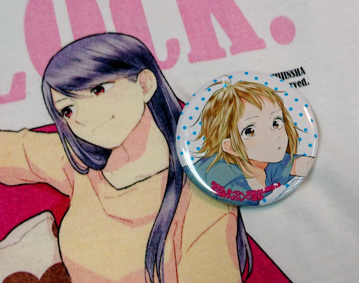 百合展2017のグッズサンプルが届きました!Tシャツ、モバイルバッテリー、缶バッチです。こんなに可愛く作ってもらいました(;o;)是非よろしくお願いします!#百合展 