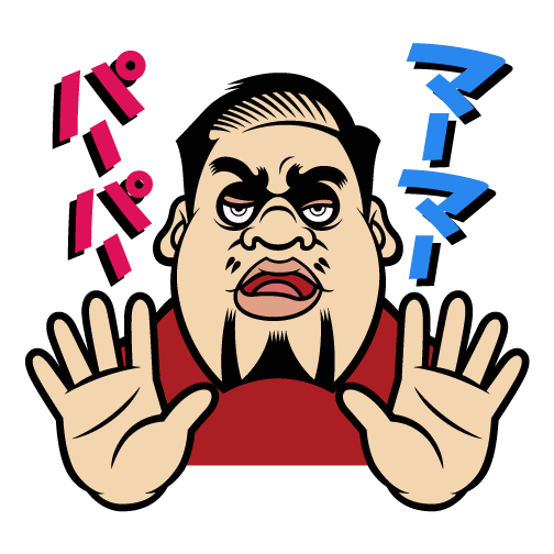 Soushi Soushi Shock Twitter Soushi Soushi Shock Twitter