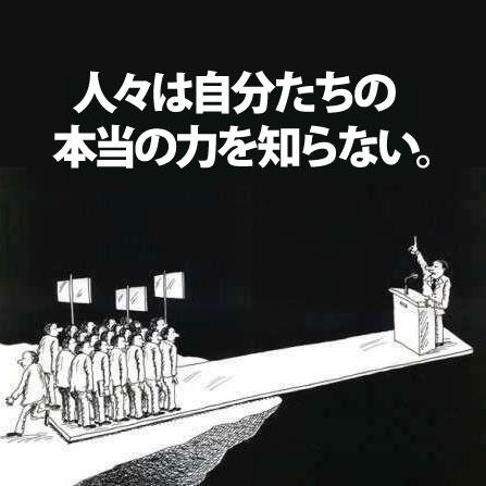 埋め込み画像の固定リンク