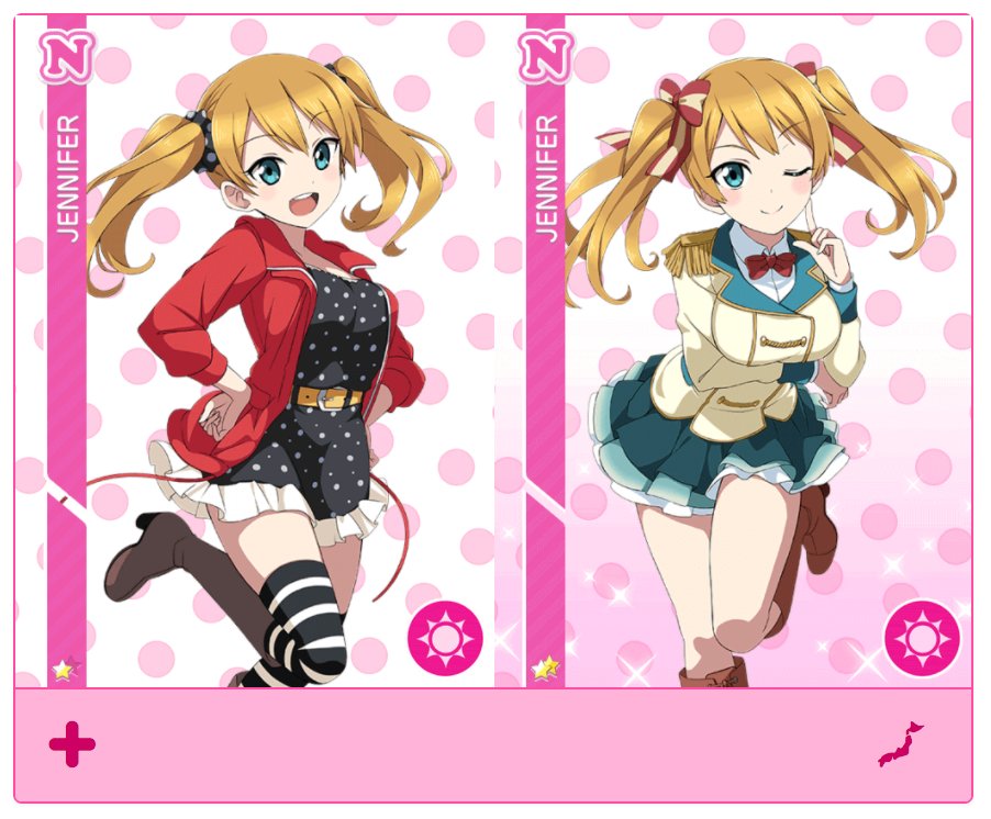 Lovelive School Idol Tomodachi Sukutomo 友 The New N Is Smile Jennifer From Yg International Academy Stats Info Downloads T Co If5rybstkx Llsif Lovelive スクフェス T Co 9cpkinhdb2