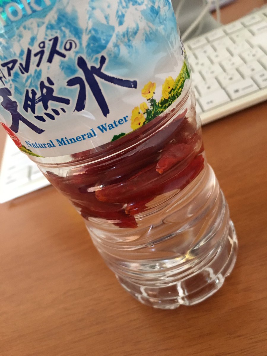家庭菜園やガーデニングに 唐辛子で作る虫除けスプレー Chietoku Jp