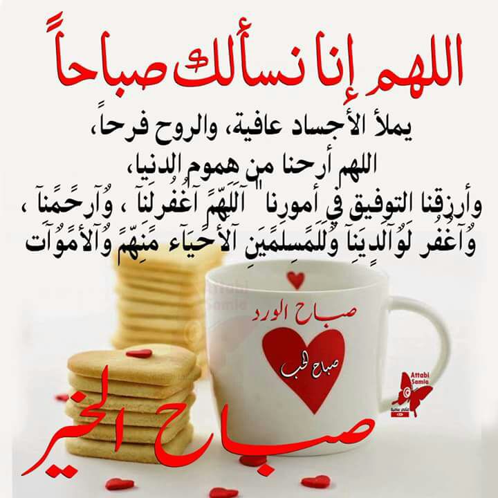 alhood098's tweet photo. https://t.co/MinRIHut9P