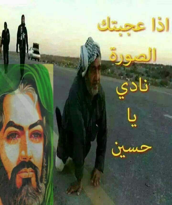 أبوعلي (@ttheiimulbzftyl) on Twitter photo 