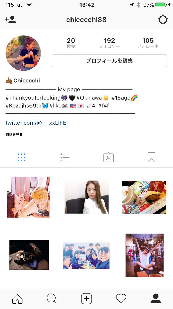 blackpink4world's tweet photo. #インスタやってる韓国好きな人RT 
#インスタやってるけーぽぺんRT
#インスタ繋がってくれる人RT 
#インスタやってるBLINKRT 

プロフィールにインスタのコード？
あるからポチッと押して👆🏾💋

リプしてくれたらフォロバします😻
BLINKと繋がりたいです😽💓 https://t.co/FlVvlCNcDp