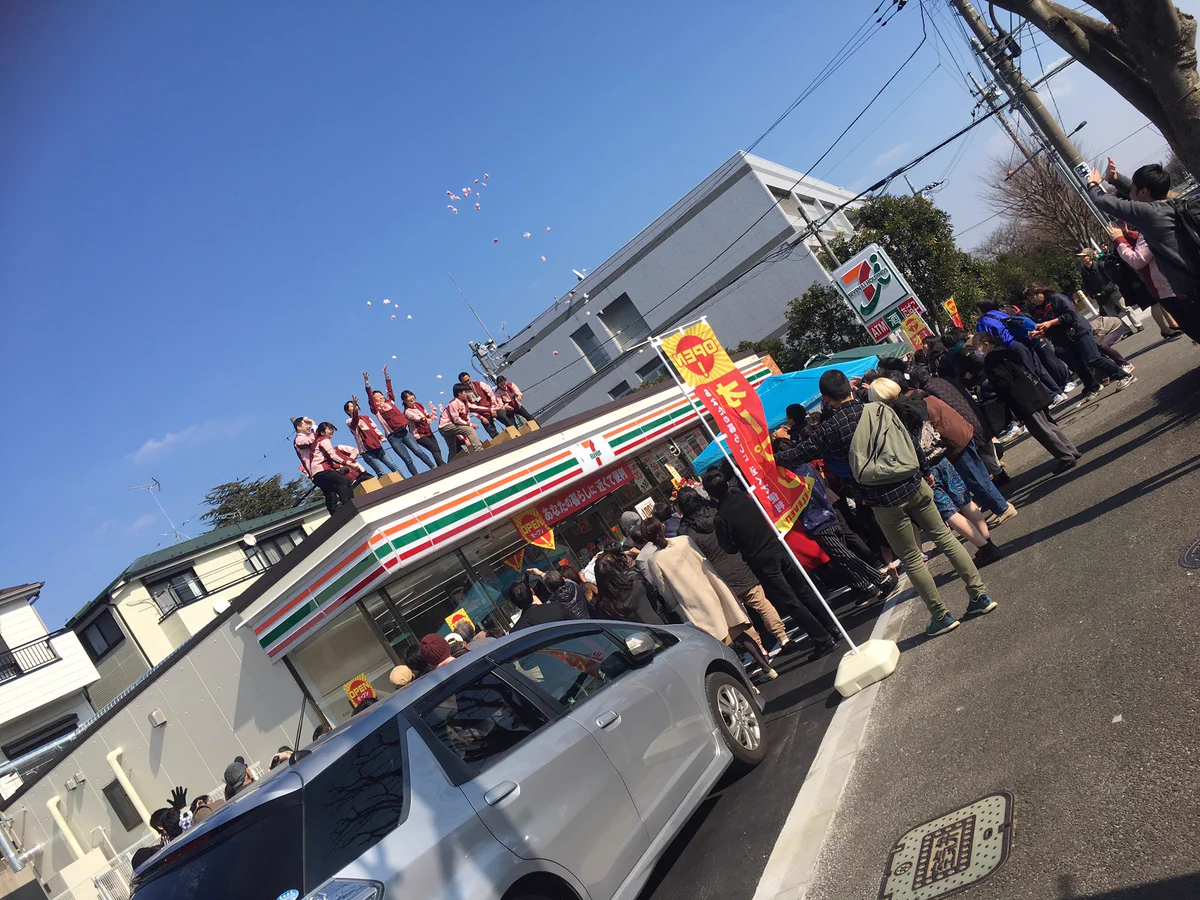 コンビニができただけでお祭り騒ぎww 田舎のコンビニ凄すぎｗｗ