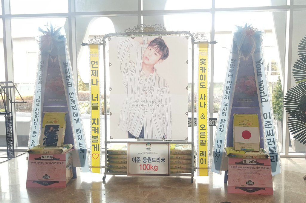 26_official_fc's tweet photo. <아버지가 이상해> 제작발표회
드리미 설치 완료♡

#참여해주셔서_감사합니다 https://t.co/Kh1XZgNanu
