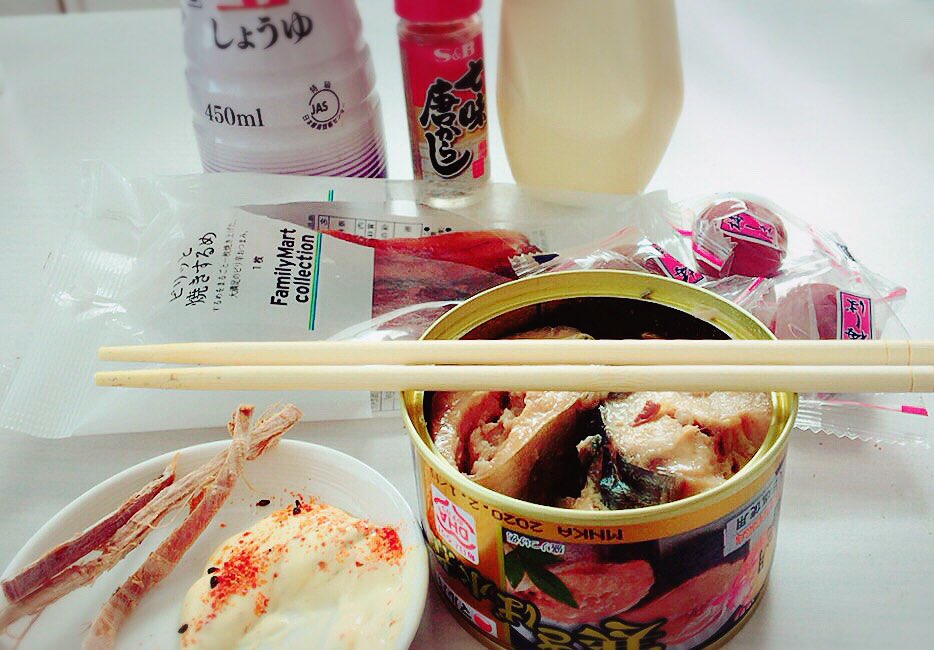 アイカ・ランチ
ぽしゃけが欲しい・・・ https://t.co/UkK0JnoOUF