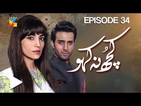 kuch na kaho episode 22 kuch na kaho episode 22