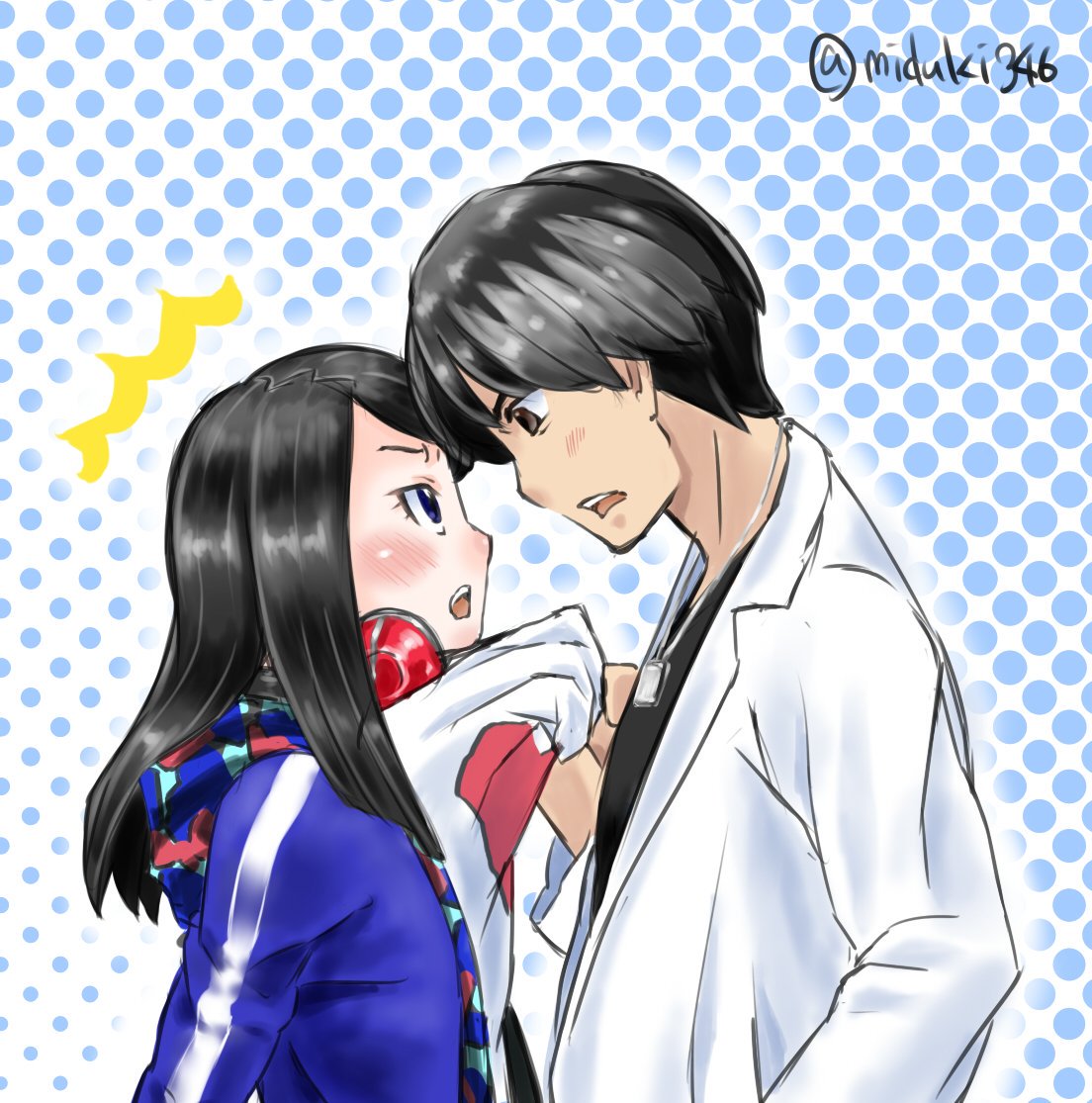 ミヅキ 単身赴任生活 いい加減黙れ 口塞ぐぞ 誤訳 あなたにキスしたい気がします は ふっざけんなこの変態ヤブ医者 訳 え 恥ずかしいです 初々しいカップルって素敵ですよね Exaid 大ニコ ミヅキ 単身赴任生活 いい加減黙れ 口塞ぐぞ 誤訳 あなたにキスしたい気がします は ふっざけんなこの変態ヤブ医者 訳 え 恥ずかしいです 初々しいカップルって素敵ですよね Exaid 大ニコ