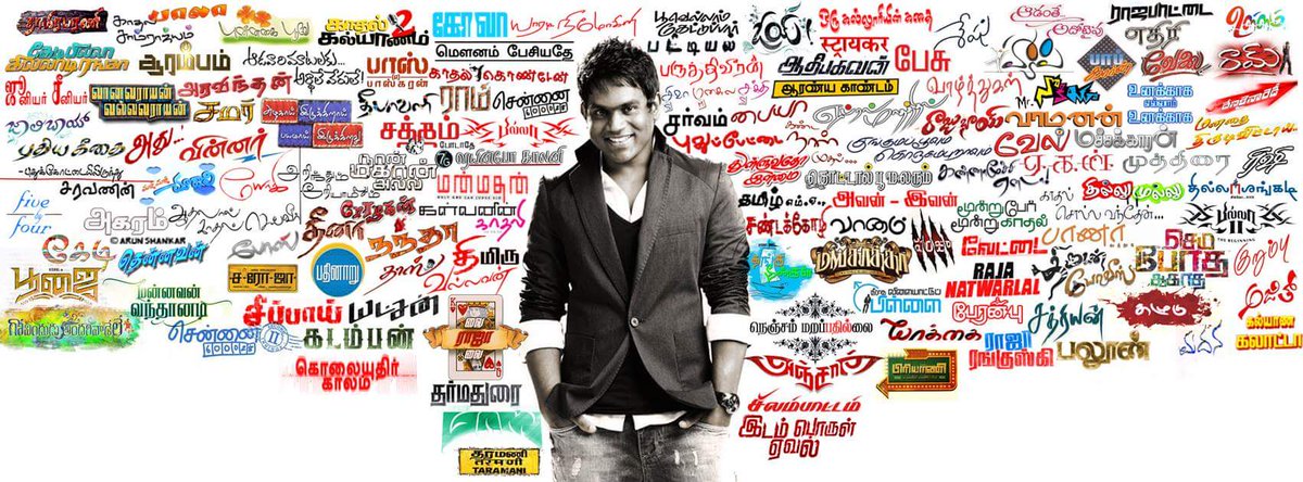 ItsGurubaai's tweet photo. Happy Yuvan Day
#20YearsOfYuvanism #YSR20 @thisisysr ❤ https://t.co/2owgmFUtJ1