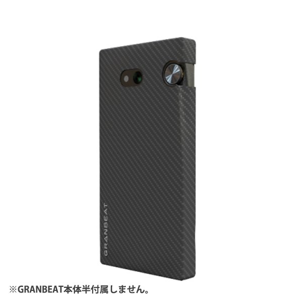 高価買取 イヤホン ヘッドホン専門店 E イヤホン 新製品 Onkyo Granbeat専用バスタブケース しなやかにフィットするケブラー素材を採用した オンキヨー ハイレゾスマートフォンgranbeat Dp Cmx1専用のバスタブ ケース 傷が目立ちにくいマット