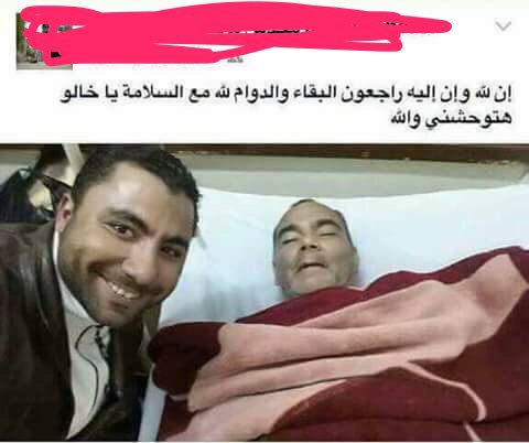 MhmooudAhmed's tweet photo. وصلنا لمرحلة تخلف فظيعة https://t.co/zzWqmcxddj