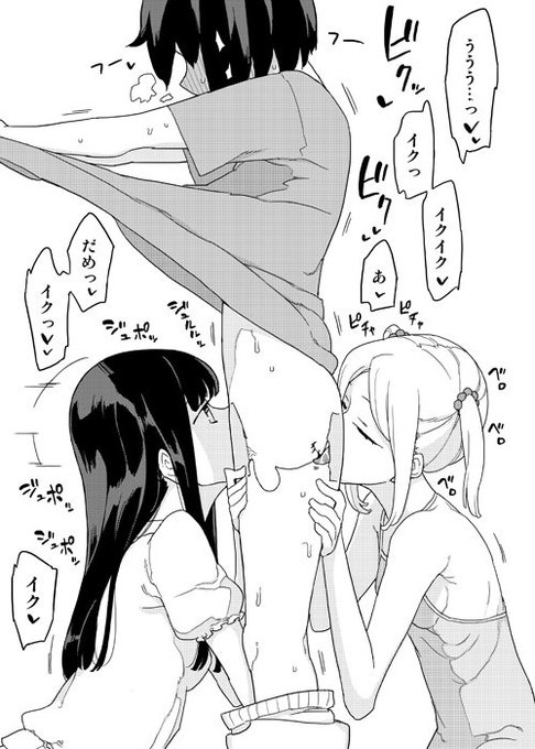 クラスメイトとの朝の挨拶の絵です 