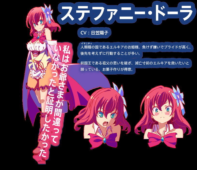 ট ইট র Nabito アカウント移行中 この3人が同じcvって聞いて声優さんってやっぱりすごいなあって思った 指先 リゼロ 八神コウ New Game ステファニー ドーラ ノゲノラ Rezero リゼロ Newgame ノゲノラ 日笠陽子 T Co Zmyx7jvx9s