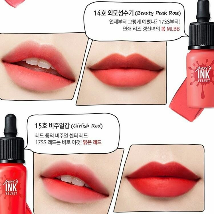 IMooktida1434's tweet photo. #Pre Peripera Ink Velvet 390.- #lip #lipstick  #ลิป #อยากสวย #ripไอดอ #HowtoPerfect #howtobeauty #ฉันจะสวย #ขายดี 💄💋 https://t.co/7k09Nvsj1Y