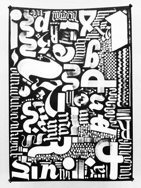 armina_79's tweet photo. Yay! I see some Armenian (type) beauty is coming to Gent ;)
(cc @CreativeNetw, Let's Talk Design #14, 30.03.17)
#lettering #gent #highontype https://t.co/l5wqJ0a5Wb