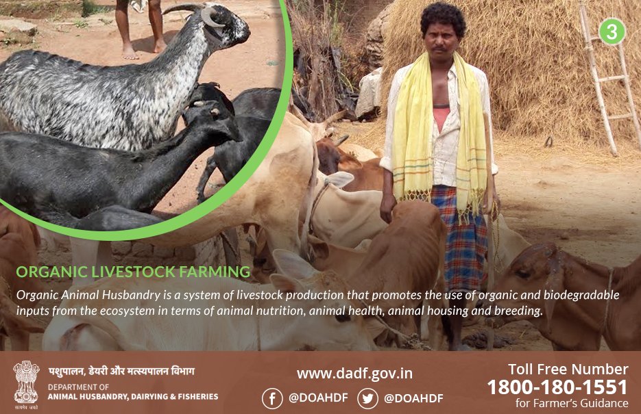 Dept of Animal Husbandry & Dairying, Min of FAH&D on Twitter: Dept of Animal Husbandry & Dairying, Min of FAH&D on Twitter:
