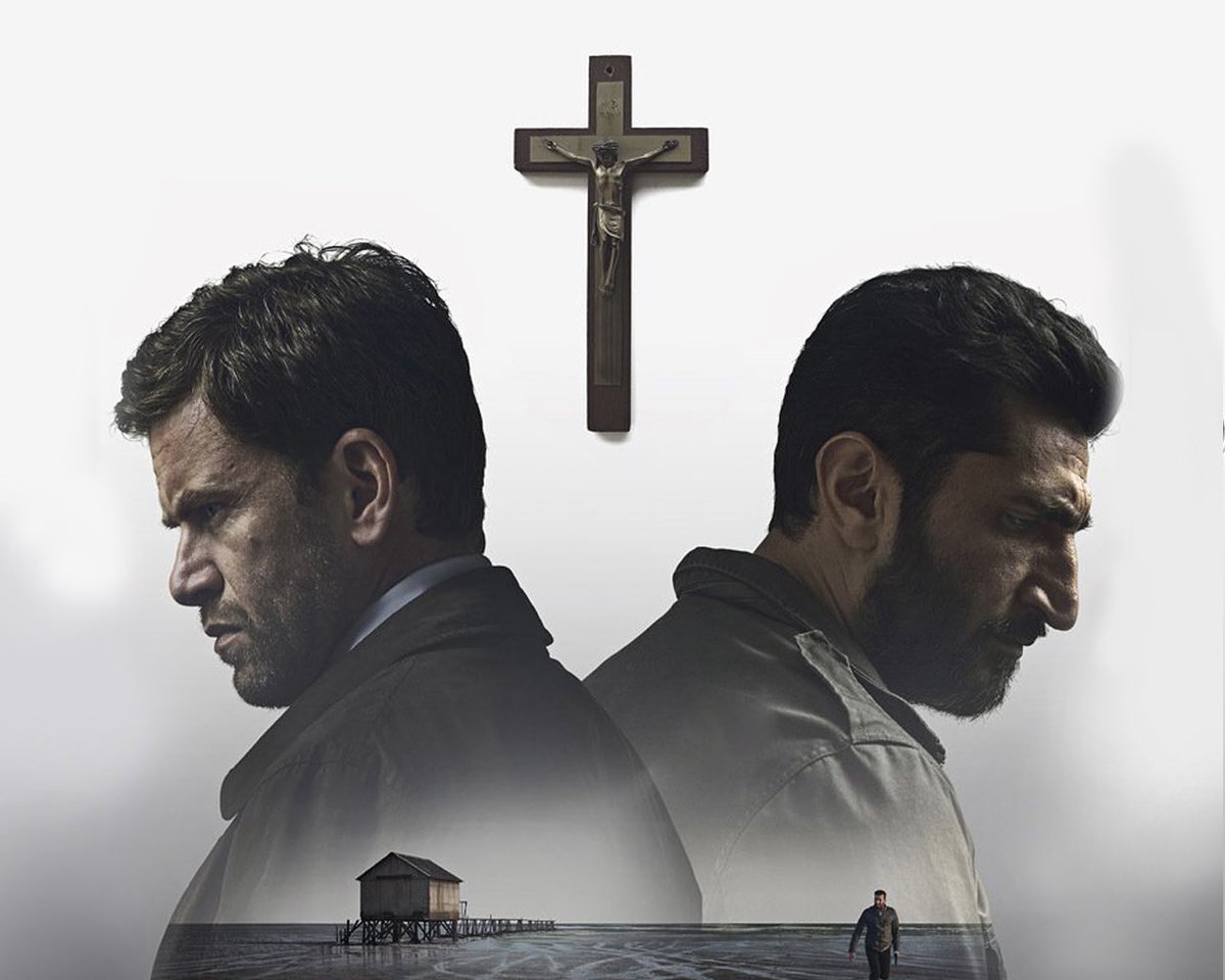 мистериум тьма в бутылке. мистериум тьма в бутылке. тьма в бутылке фильм 2016. тьма в бутылке 2016. мистериум.