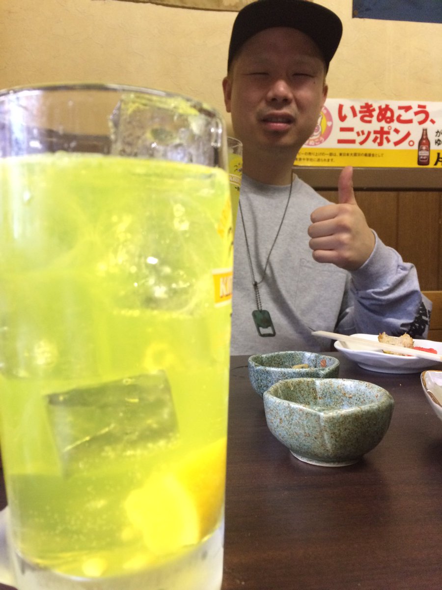enjoyxcocaxcola's tweet photo. ドーキョーfrom韓国とオロナミンCサワー飲んでます♪
#CUTTDEEP
#13STEPS https://t.co/UVIPSznV6k
